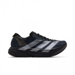 adidas Adizero Adios Pro 4 'Juoda Metalo' (Unisex) Pagrindinė juoda / Geležies metalinė / Anglies bėgimo bateliai JR4887 44⅔ black