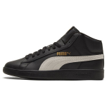 Puma Smash v2 Mid Juodi Balti Unisex Sportbačiai Auksiniai 366924-11 35.5