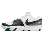 Nike Ja 1 EP Scratch 2.0 Vyri&scaron;ki sportbačiai Balti Juodi DR8786-101 40.5