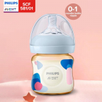 Philips PPSU buteliukas kūdikiui 125 ml naujagimiui 0-1 mėn
