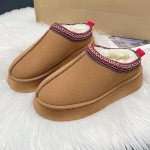 mada Naujos Žiemos Retro Moteri&scaron;ki Sniego &Scaron;ilti Zom&scaron;os Odos Tinginių Mokasinai Batai Batai Moteris Moteris Moteri&scaron;ki Plok&scaron;čiapadžiai Bottine Botas Batai Moterims Batai 36 ruda