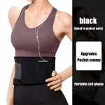 Sportinis prakaituojantis diržas kūno formavimui, bėgiojimui, riebalų deginimui, jogos diržas, juosmens apsauga, prakaituojantis fitneso diržas, prakaitavimo diržas juoda