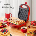 Daugiafunkcinis buitinis duonos ir vaflių kepimo aparatas skrebučiams ir sumu&scaron;tiniams pusryčiams Small Sandwich Maker 113 raudona