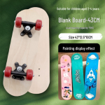 Vaikų &bdquo;pasidaryk pats&ldquo; rankomis tapytas riedlentė: Dvipusė 7 sluoksnių kini&scaron;ko klevo tu&scaron;čia lenta Blank Hand-Painted Skateboard