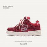2025 m. pavasario/vasaros madingi unisex sportbačiai - balti 'duonos' stiliaus vyrams ir moterims Size 42