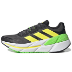Adidas Adistar CS Pilki &Scaron;viesiai Geltoni Vyri&scaron;ki Sportbačiai Pilki-Penki Saulės Žali GX8418 40