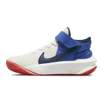 Nike Team Hustle D10 FlyEase GS Balti Game Royal Vaikams Sportbačiai Summit-White Bright-Crimson Midnight-Navy DD7303-103 37.5