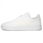 adidas Breaknet 2.0 Debesėlių baltumo Off White (Moteri&scaron;kos) Moteri&scaron;ki sportbačiai ID7117 36