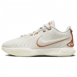 Nike LeBron 21 EP Akoya Unisex sportbačiai balti &scaron;viesūs kokoso pieno FV2346-001 38