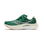 Saucony Endorphin Speed 4 Verdant White Vyri&scaron;ki sportbačiai Žali S20940-136 40.5