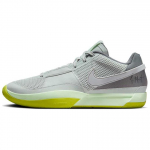 Nike Ja 1 EP &Scaron;viesiai sidabriniai vyri&scaron;ki sportbačiai Pilki Cyber Cool-Grey DR8786-003 42.5