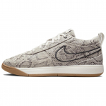 Nike Book 1 EP Python Vyri&scaron;ki sportbačiai Kreminis &Scaron;viesus-Medžio-Rudos spalvos Juodas HJ5353-100 41