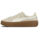 Puma Suede Platform Bubble žemi sportbačiai Moteri&scaron;ki sportbačiai Smėlio spalvos 366439-02 38