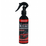 500ML/250ML 9H Kietumo Automobilių Detailingo Keraminė Danga Automobilių Produktai Keraminė Danga Nano Stiklas Dengtas Kristalas Automobilių Poliravimas