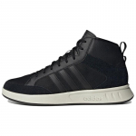 Adidas Court 80s Mid Juodi sportbačiai EE9679 41⅓