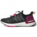 Adidas Ultra Boost C.Rdy &bdquo;Juodos, pilkai rožinės spalvos&ldquo; sportbačiai Q46489 36⅔