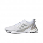 adidas Response Super 2.0 'White Matte Silver' H04567 Vyri&scaron;ki batai EU 41 sidabras/balta