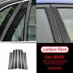 BMW X5 X6 F15 F16 14-18 Tikro anglies pluo&scaron;to automobilio langų B statramsčių dekoratyvinė lipdukas Automobilio stiliaus apdaila X6 F16