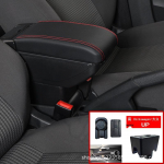 Volkswagen UP centrinės konsolės porankių dėžutė užsienio modeliams Single Layer Beige