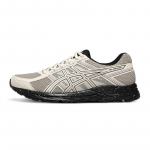 ASICS Gel-Venture 9 'Balti Pilki Mėlyni' Vyri&scaron;ki Žemi Takų Bėgimo Batai 1011C258-100 EU 40