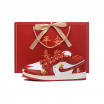 Jordan Air Jordan 1 žemi sportiniai krep&scaron;inio bateliai Moteri&scaron;ki Raudoni FJ3465-160(Team59-SBOX) 37.5