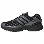 Adidas Adistar Control 3 Patogiai priglundantys Bėgimo Bateliai Unisex Sportbačiai Juodi HQ2665 40 gray