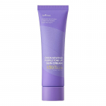 [ISNTREE] Svogūnų Newpair Purple Tono Korekcijos Kremas nuo Saulės SPF 50+ PA++++ 50ml gray