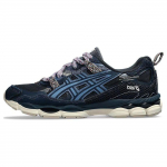 Fujitaka x ASICS Gel NYC Imbari Pack Unisex sportbačiai Mėlyni Prancūzi&scaron;kai mėlyni Grand-Shark 1203A308-400 43.5