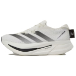 adidas Y-3 Prime X 2.0 String Off White Black Unisex Sneakers Cream Core Black IF1979 41⅓