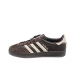 Adidas Originals Gazelle Indoor Mink&scaron;ti Patogūs Sportbačiai Unisex Sportbačiai Rudi JQ1747 37⅓
