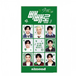 Stray Kids &times; Pepero &ndash; Migdolų / Tra&scaron;kus leidimas (8 pakuotės) Ribotas K-POP bendradarbiavimas Almond 1box (8pcs)