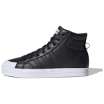 Adidas Neo Bravada Mid 'Juoda Balta' FX9143 41⅓