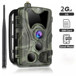 &bdquo;Suntekcam&ldquo; 2g, 20mp