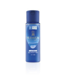 HADA LABO Shirojun Premium Whitening Lotion losjonas &scaron;vytėjimui ir tolygiai odai, 170 ml. - Tipas || - mink&scaron;tas, skirtas normaliai ir sausai odai