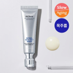 &bdquo;Domina's @Clinic Retinol 1600 Neck Shot&ldquo; kaklo rauk&scaron;lių serumas 30 ml