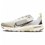 Nike Terra Kiger 9 Balti Ry&scaron;kiai Geltoni Vyri&scaron;ki Sportbačiai Chaki Juodi DR2693-100 38.5