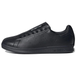 Craig Green x adidas Split Stan Smith Pagrindinės juodos vyri&scaron;ki sportbačiai Granito ID4153 40