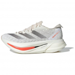 Adidas Adizero Prime X 2.0 Patogūs Mink&scaron;tas Tinklelis Amortizacija Patvarūs Kvėpuojantys Lengvi Žemi Bėgimo Bateliai Unisex Bėgimo Bateliai Smėlio spalvos IH5682 40