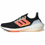 Adidas Ultra Boost 22 Juodi Turbo Flash Oranžiniai Sportbačiai GX5464 41⅓