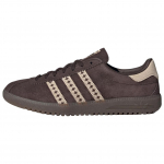 Adidas Bermuda Sportbačiai Moteri&scaron;ki Sportbačiai JS3971 38⅔ tamsiai ruda spalva