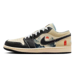 Jordan Air Jordan 1 Neslystantys Atsparūs dilimui Žemi Senoviniai Krep&scaron;inio Batai Vyri&scaron;ki Smėlio Spalvos Juodi HQ3437-101(Komanda181-) 44