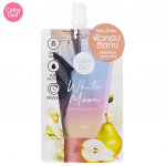 Cathy Doll White Moon Perfume Lotion 40 ml 40 ml