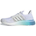 Adidas UltraBoost DNA CC_1 Debesėlio Baltumo Gradiento Unisex Sportbačiai Pagrindinės Juodos Spalvos H05261 40⅔