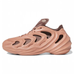 Adidas AdiFOM Q 'Clay Strata Earth Strata' sportbačiai IE4701 36
