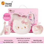 Sanrio Hello Kitty Vaikų stalo indų rinkinys pink