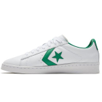 Pro Odiniai Converse Og Low 'Balti Žali' 167971C 37