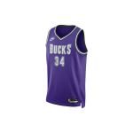 Nike Antetokounmpo Milwaukee Bucks Nba Dri Fit mar&scaron;kinėliai DO9450-504 M