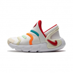 Nike Dynamo 2 EasyOn PS Drakono Metų Vaikų Kedai Kreminis Sail White FZ5523-161 26