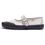 Vans Mary Jane Odiniai Madingi Žemi Sportbačiai Moteri&scaron;ki Sportbačiai Smėlio spalvos VN000CRRYB21 36.5