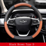 Chery Tiggo 7 Pro Automobilio Vairo Dangtelis Natūrali Oda Patogus Elastingas Juostos Rankena Interjero Aksesuarai 38CM Black Brown Round D gray